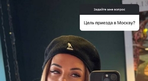 Юлия Ефременкова: Совсем недавно, год назад