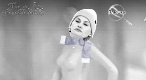 Мнение о последних проектных событиях (9.02.2026)