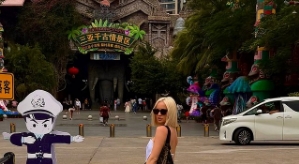 Элина Рахимова избавилась от камня подаренного экс-бойфрендом