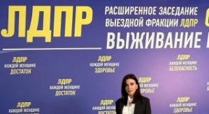 Анна Якунина: В его партии слабаков нет!