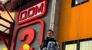 Алексей Карпов написал на экс-супругу заявление в полицию