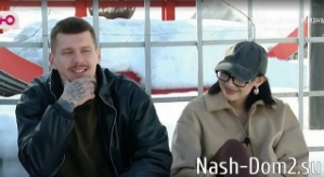 Ксения Нечаева заняла место главной провокаторши Дома-2