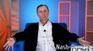 У Альберта Гракович не получилось обаять Наталью Кордюкову