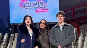 Светлана Прель: Володя переспал с Дашей