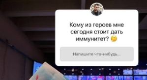 Антон Беккужев: Кто должен уйти домой?