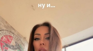 Алёна Савкина: Поругались - помирились