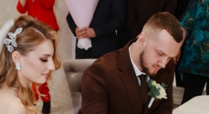 Александр Дёмин: Я просто счастлив! Ты моя жена!