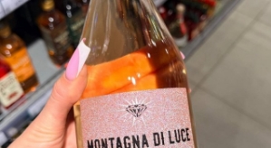 Катя Скалон: Пиво мы больше не уважаем