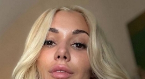 Елена Тепловодская заинтересовалась «очевидным и невероятным»