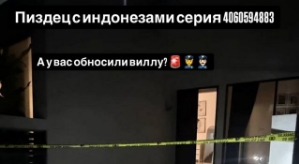 Алексей Чайчиц: Она теперь может не работать 1,5 года
