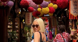 Элина Рахимова присмотрела себе «запасного» кавалера