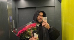 Игорь Григорьев поздравил любимую с праздником