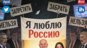 Глеб Жемчугов: Нам всё время говорят адаптироваться