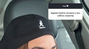 Юлия Ефременкова: Долг увеличивается