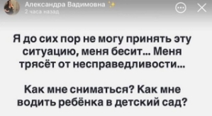 Мнение о последних проектных событиях (13.04.2026)