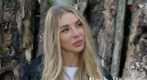 Нонна Щукина не торопится менять свою фамилию