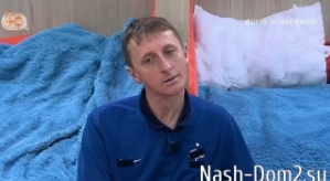 Светлана Прель: Когда он уходил, плакали все девчонки