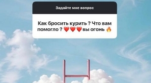 Ксения Бородина: Я получаю удовольствие от процесса