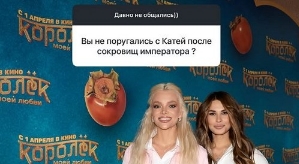 Ирина Пинчук: Хочу ещё двоих детей