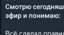 Евгений Сидоров: Я всё сделал правильно