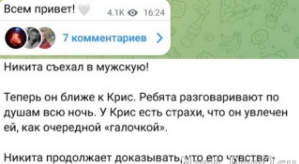 Новости проекта на 27.04.2026