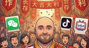 Глеб Жемчугов: Я жил в Китае два года