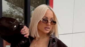 Элина Рахимова: Я была бы классной ведущей!