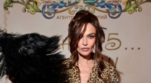 Водонаева готова стать ведущей «дохлой лошади» за 30 млн в месяц