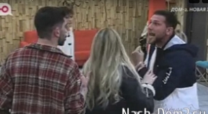 Мнение о последних проектных событиях (7.04.2026)