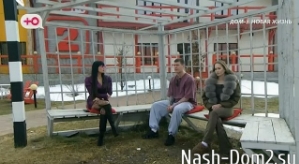 Виктория Салибекова собирает информацию о Степане Карпове