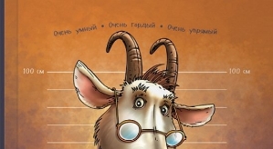 Мнение о последних проектных событиях (8.04.2026)