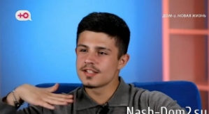 Никита Гуранда считает себя главным альфа-самцом Дома-2