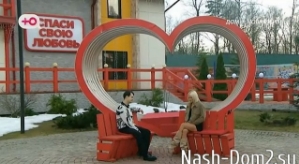 Антон Беккужев потерял авторитет у многих зрителей Дома-2