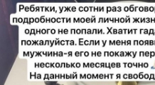 Александра Черно: Йося хороший аниматор, но как отец он г...