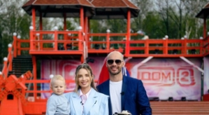 Кристина Черкасова: 9 лет вместе!