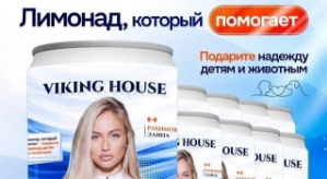 Элина Рахимова: Я общаюсь только с Игорем