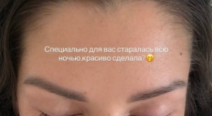 Анна Самонина устала отвечать на один и тот же вопрос