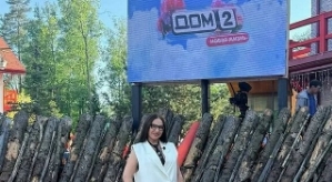 Светлана Прель: Рома разочарован в Элине