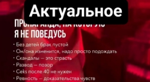 Знакомьтесь, дрессировщик женщин и собак Артём Герасимов