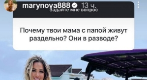 Мария Кохно: Я очень ранимый человек!