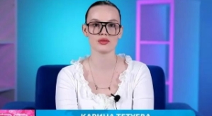 Карина Тетуева раскрыла ещё одну тайну Салибековых