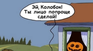 Мнение о последних проектных событиях (27.05.2026)