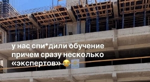 Майя Донцова: Вами уже занимается наш юрист