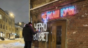 Приколы Дом-2 (7.05.2026)