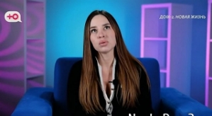 Евгения Хорошева намерена мстить Элине Рахимовой