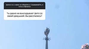 Дмитрий Дмитренко: Это личное, не хочу об этом говорить
