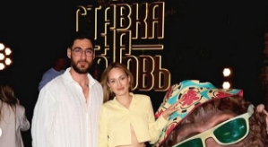 Посиделки на бревне сделали из Тиграна Салибекова пенсионера