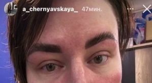 Александра Черно: Я очень боюсь это выкачивать