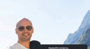 Андрей Черкасов: Элина может любить всем сердцем