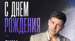 Дмитрий Дмитренко: Я безумно люблю эту жизнь!